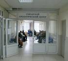 Урологический центр в Новосибирске, фото